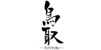 The Tottori Whisky